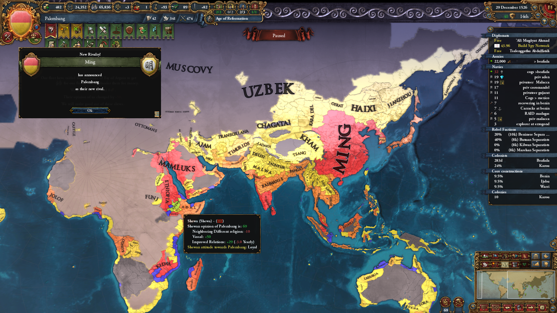 14 ming rivals us.png